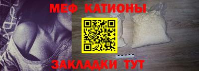 героин Татарск