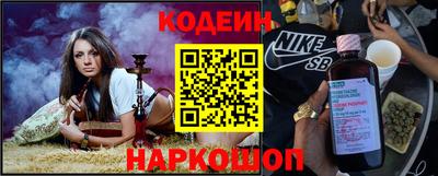 героин Татарск