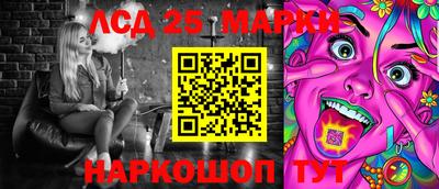 героин Татарск