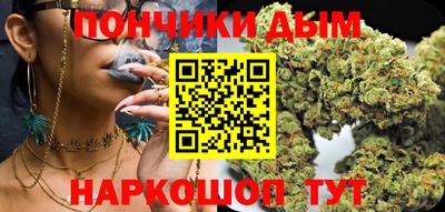 мефедрон мука Тара