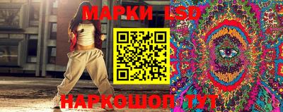 героин Татарск