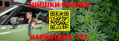 героин Татарск