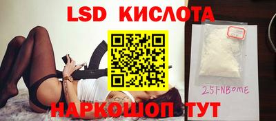 мефедрон мука Тара