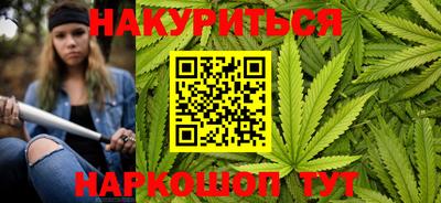 героин Татарск