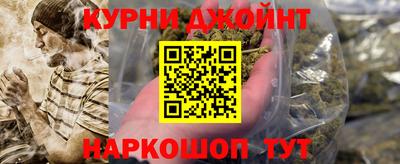 мефедрон мука Тара