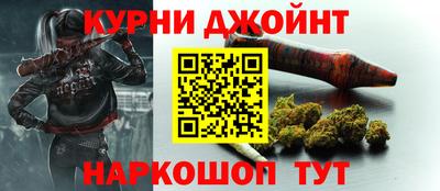 сатива Тула