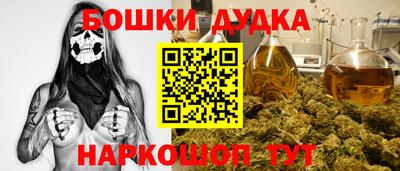мяу мяу мука Тверь