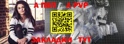 мяу мяу мука Тверь