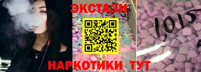 мефедрон мука Тара