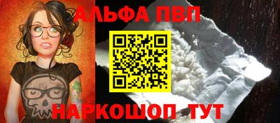 героин Татарск