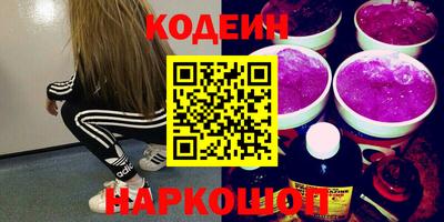 мефедрон мука Тара