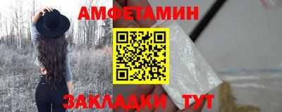героин Татарск