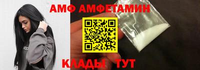 героин Татарск