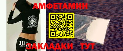 мефедрон мука Тара