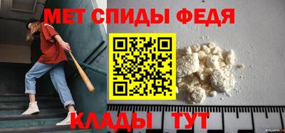 героин Татарск