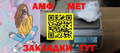 мяу мяу мука Тверь