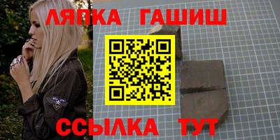 героин Татарск