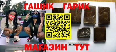 мефедрон мука Тара